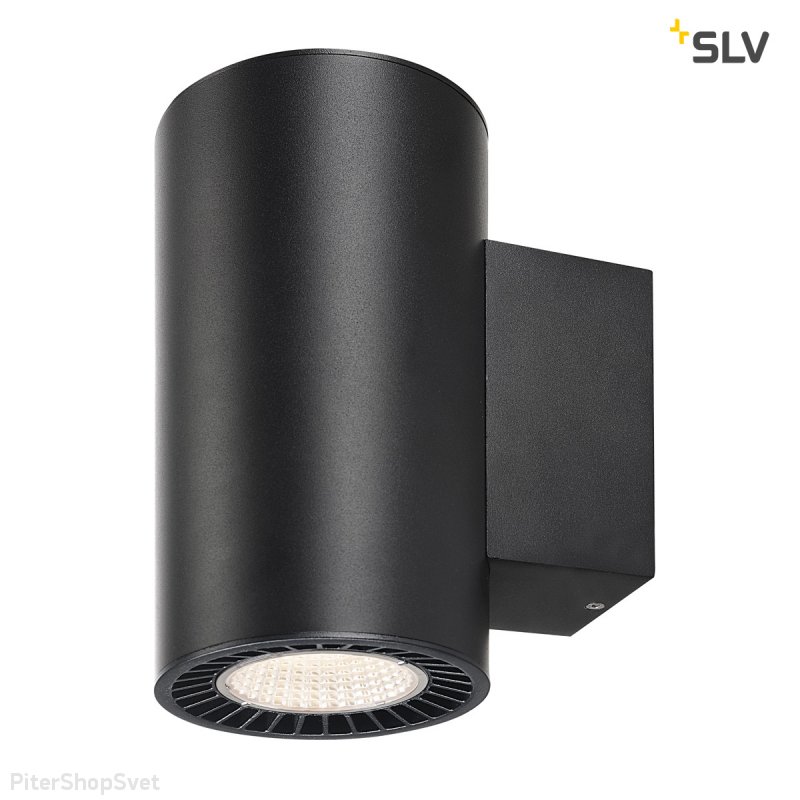 Настенный светильник для подсветки «Supros Up-Down» 114140