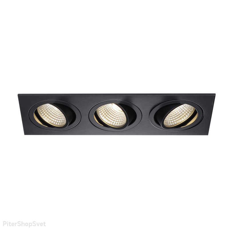 Встраиваемый светодиодный светильник «New Tria 3 DL Set» 114210