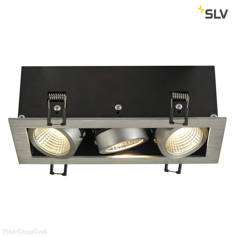 Встраиваемый поворотный светильник «Kadux Led Aluminium» 115726