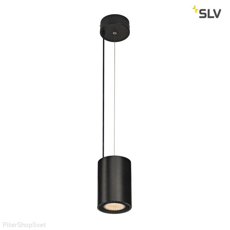 Подвесной светильник «Supros PD» 133100