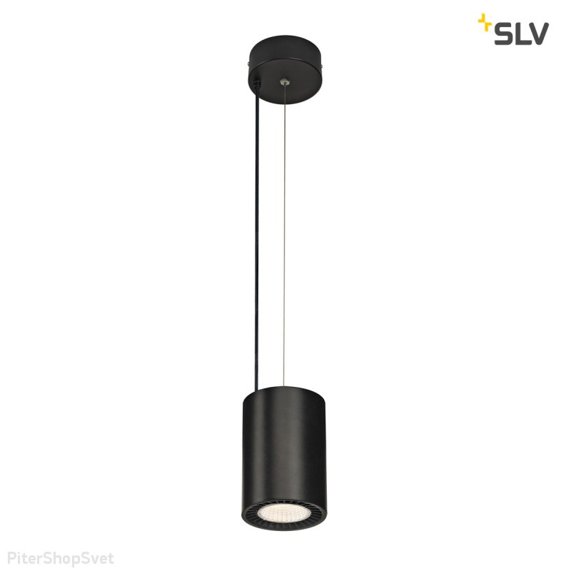 Подвесной светильник «Supros PD» 133140