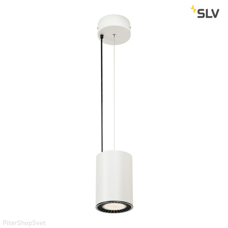 Подвесной светильник «Supros PD» 133141