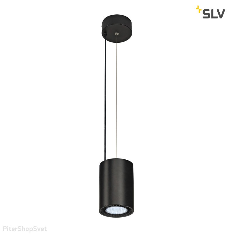 Подвесной светильник «Supros PD» 133150