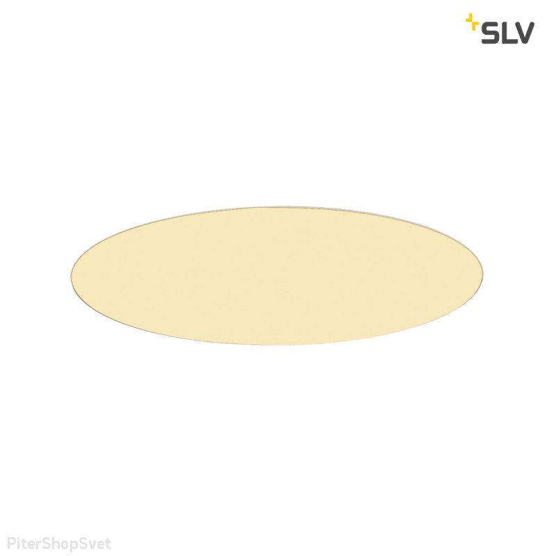 Большой встраиваемый светодиодный светильник «Medo Led Frameless» 135050