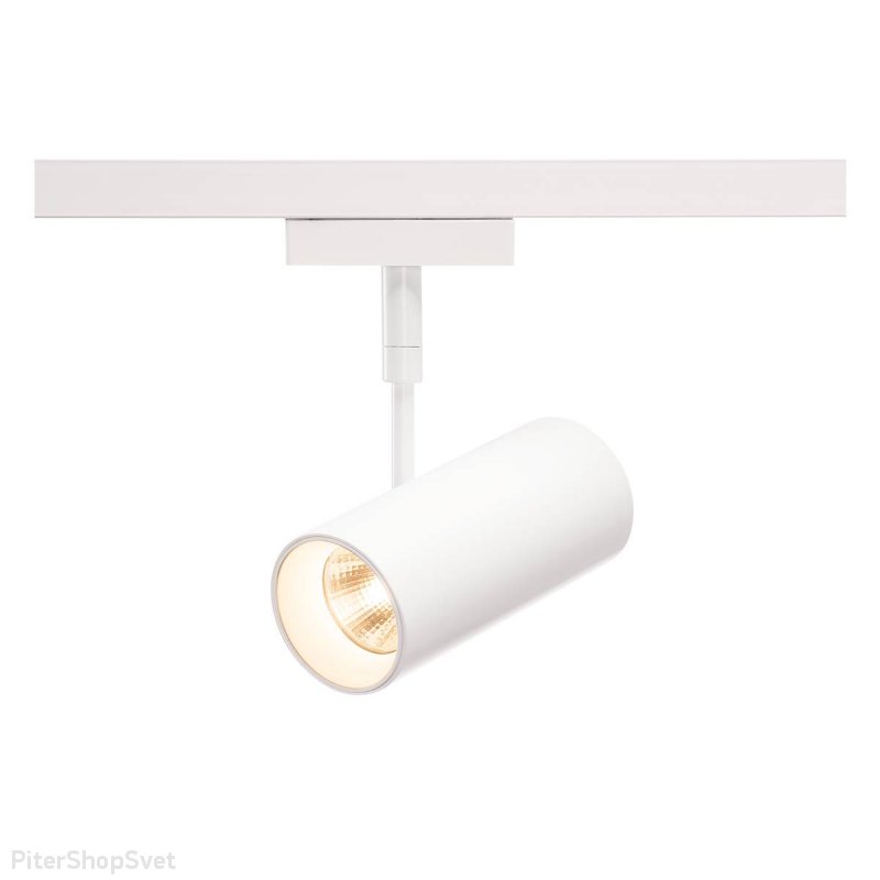 Светодиодный трековый светильник 9,5Вт 2700К 15° «D-TRACK REVILO» 140201