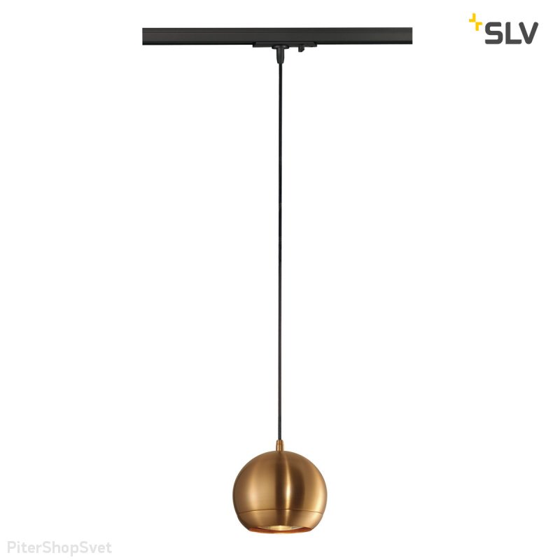 Подвес для трековой системы «Light Eye PD ES111» 143629