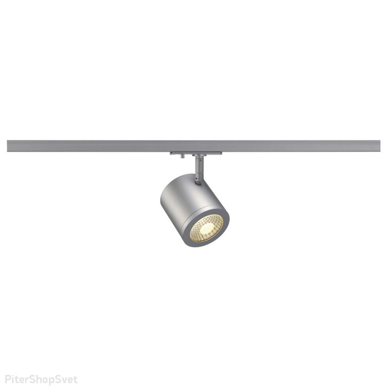 Трековый светодиодный светильник «Enola_C 9» 143944