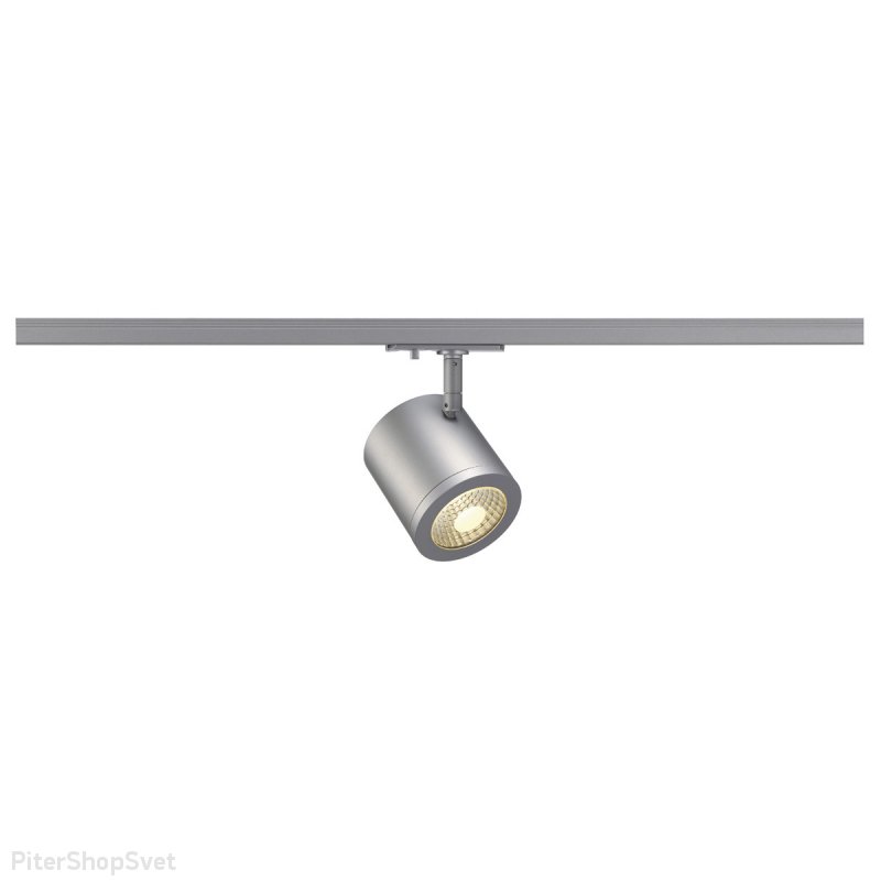 Трековый светодиодный светильник «Enola_C 9» 143954