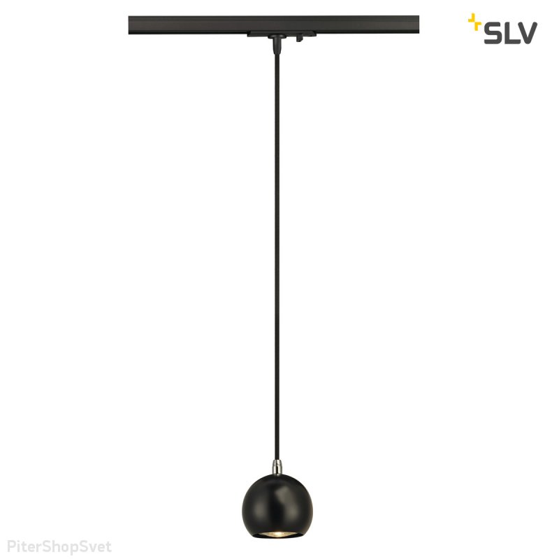 Трековый подвесной светильник «Light Eye PD GU10» 144020