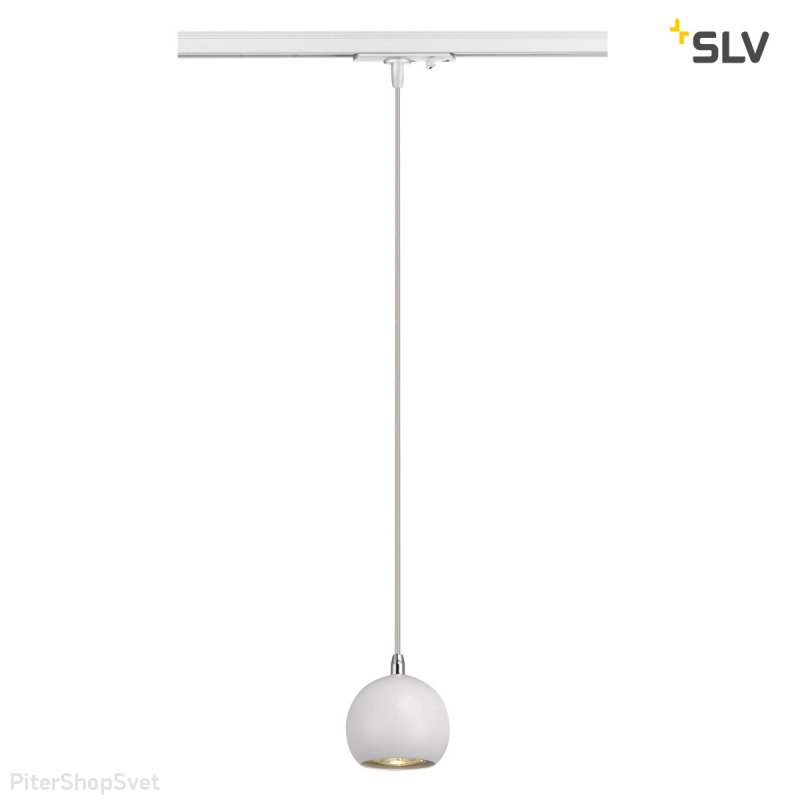 Трековый подвесной светильник «Light Eye PD GU10» 144021