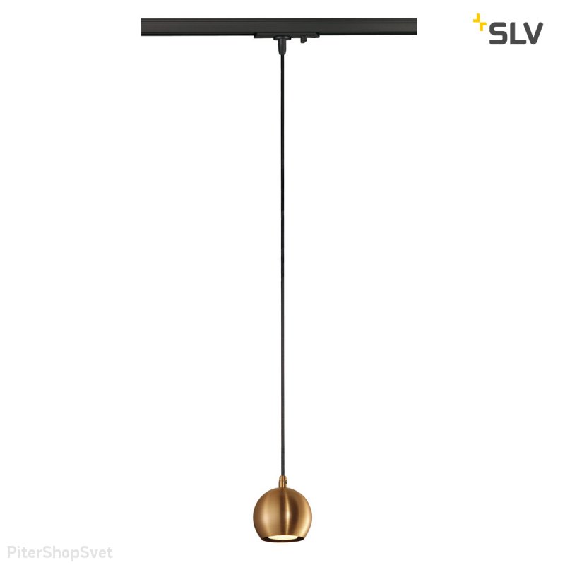 Трековый светильник «Light Eye PD GU10» 144029