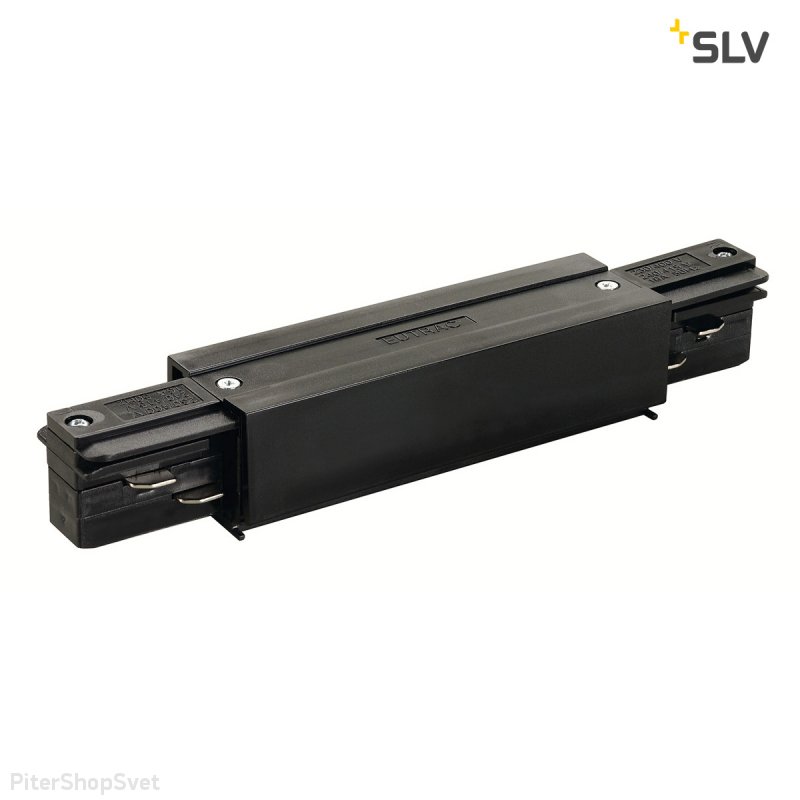 Соединитель для шинопровода прямой «3Ph Eutrac» 145660