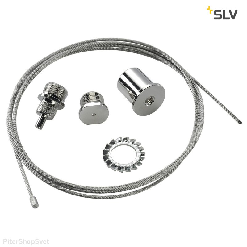 Подвес трос для шинопровода «3Ph Eutrac» 145800