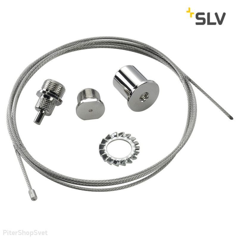 Подвес трос для шинопровода «3Ph Eutrac» 145820
