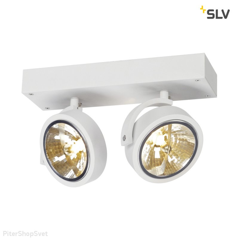 Двойной спот «Kalu White» 147261