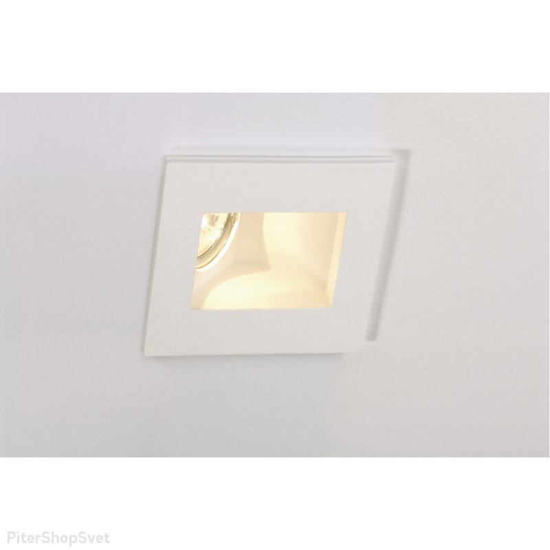 Гипсовый встраиваемый светильник «Plastra» 148072