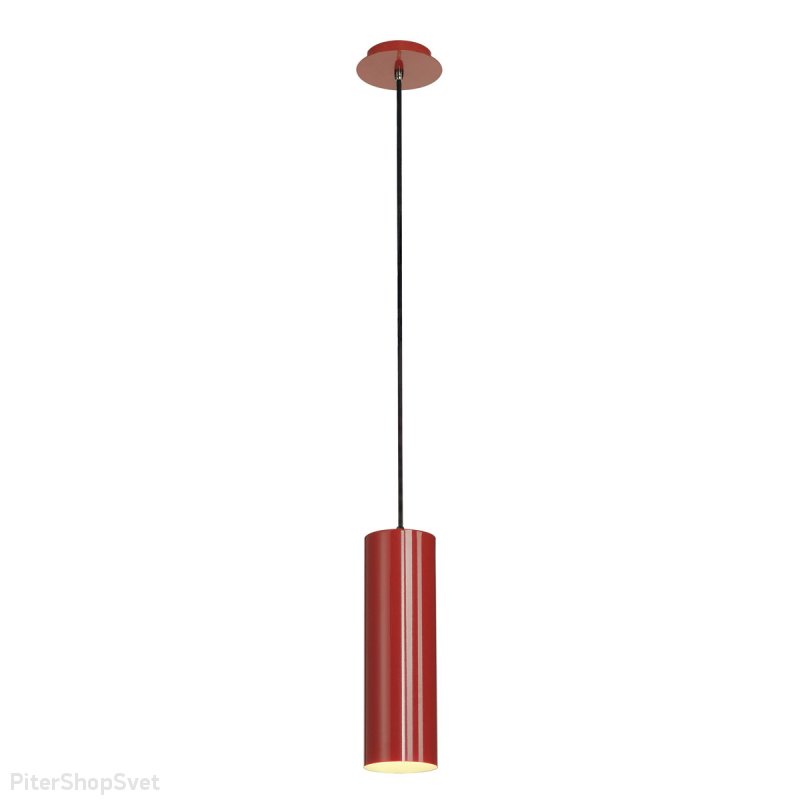 Подвесной светильник «Enola» 149386