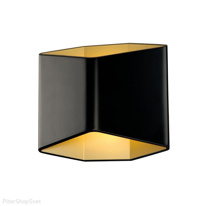 Настенный светильник «Cariso Black» 151710
