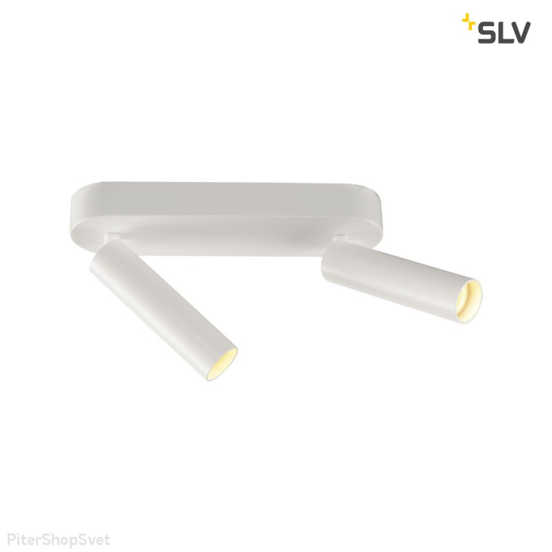 Двойной светодиодный спот «Karpo White» 152351