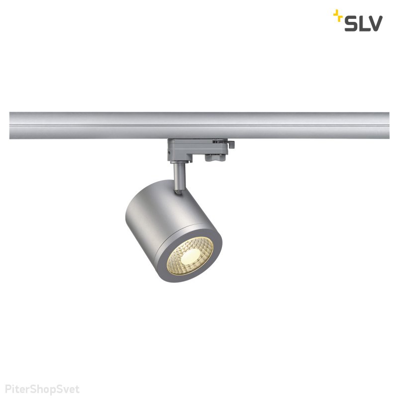 Трековый светодиодный светильник «Enola_C9» 152424