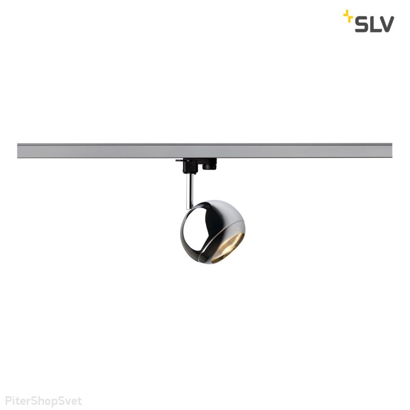 Трековый светильник «Light Eye» 153102