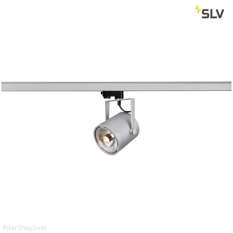 Трековый светильник для трёхфазного шинопровода «Euro Spot ES111» 153424