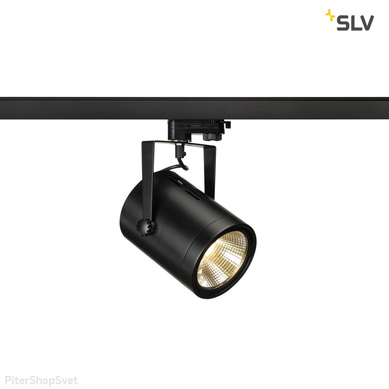 Трековый светодиодный светильник «Euro Spot Led» 153810