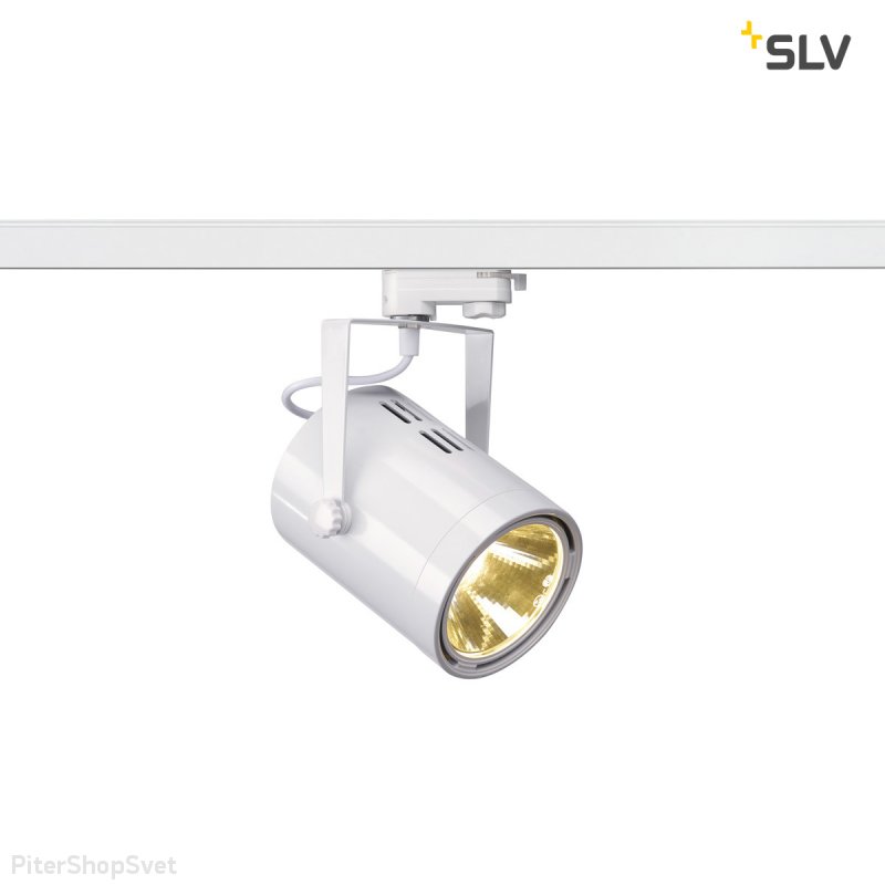 Белый трековый светильник «Euro Spot Led» 153811