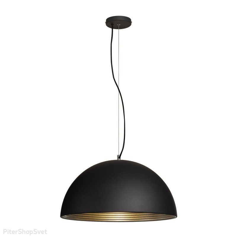 Подвесной светильник «Forchini» 155920