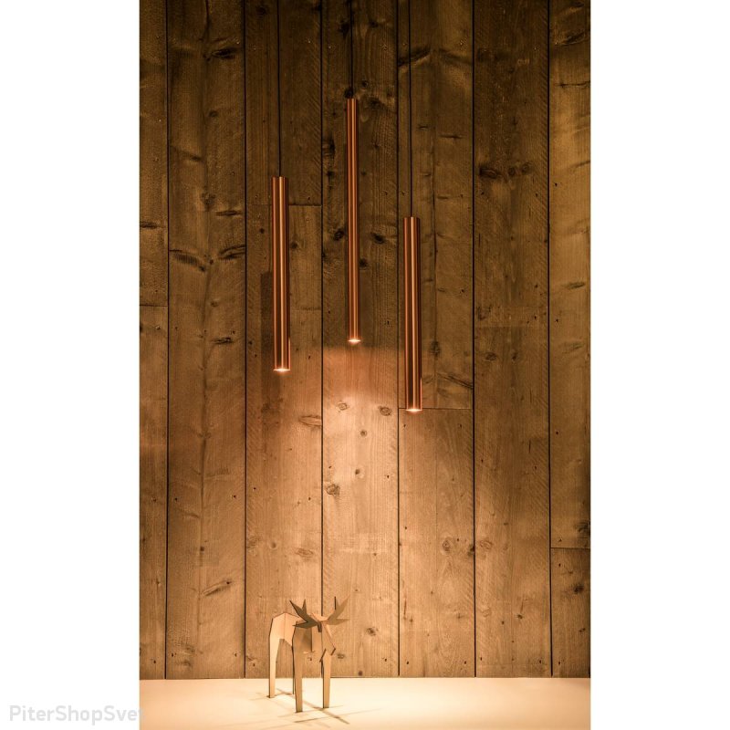 Встраиваемый подвесной светильник 7,5Вт 3000К «HELIA 60» 158409