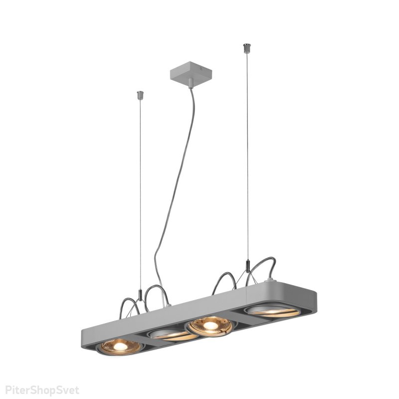 Подвесной светильник «Aixlight R2 Silver» 159224