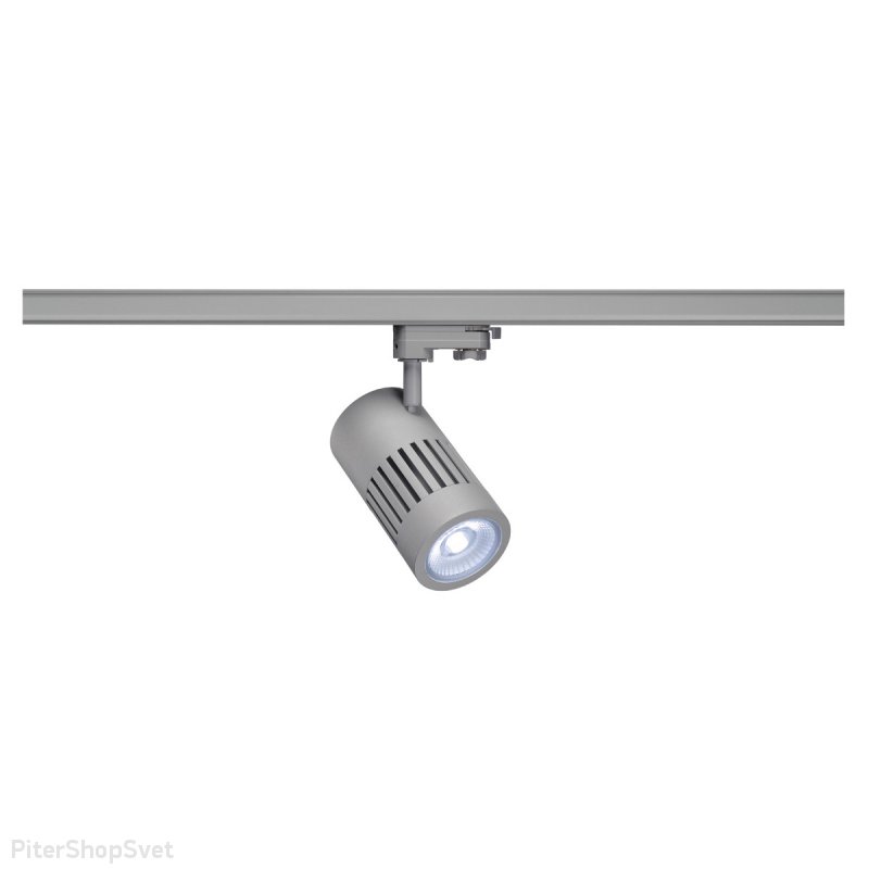 Трековый светодиодный светильник «Structec Silver» 176074