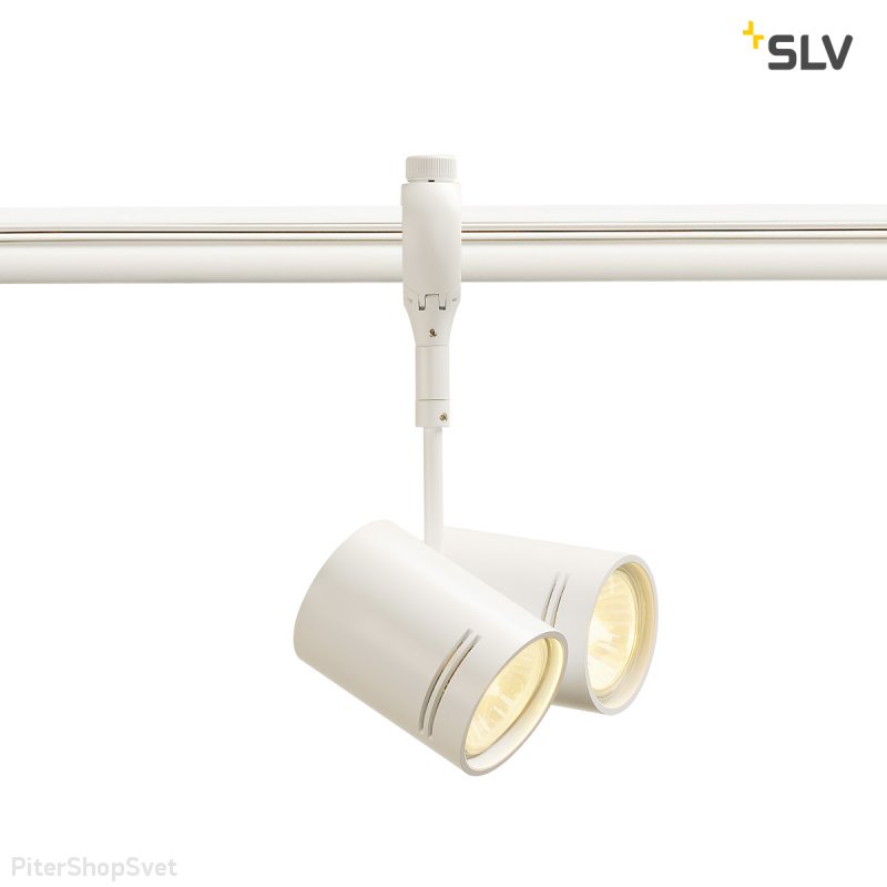 Трековый светильник «Easytec II Bima» 184441