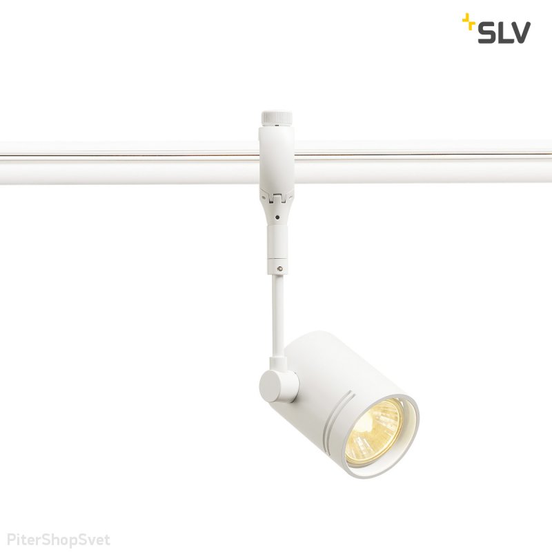 Трековый светильник «Easytec II Bima» 184451