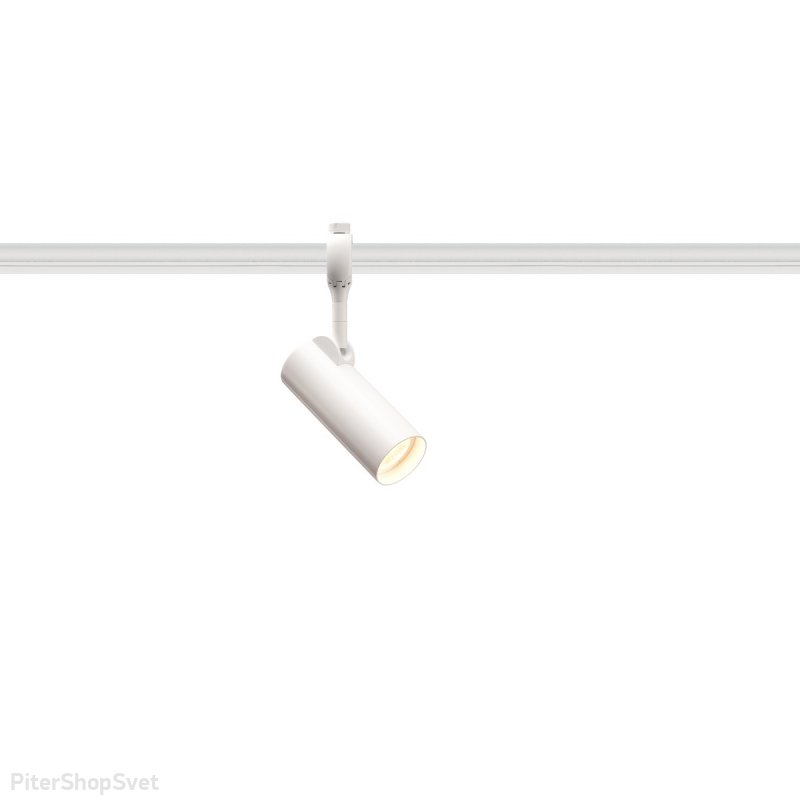 11Вт белый трековый светильник «Helia 50» 184561