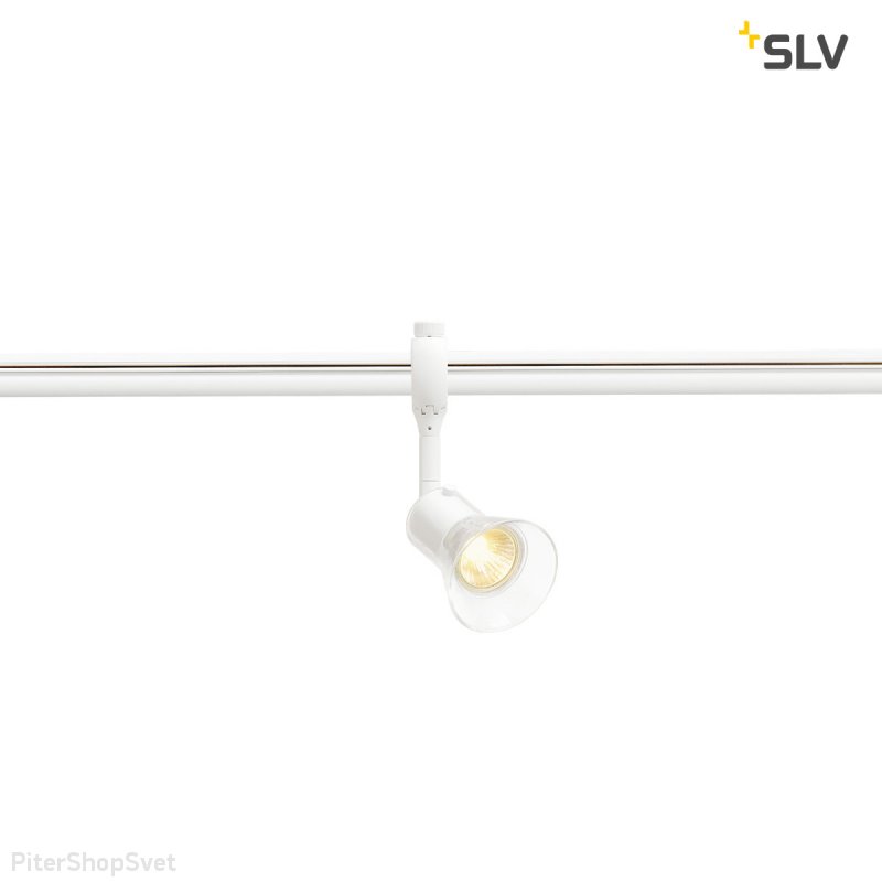 Трековый светильник «Easytec II Anila» 184631