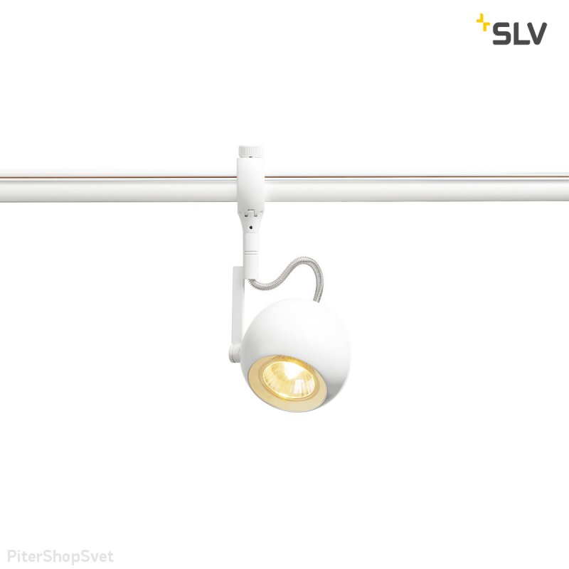 Трековый светильник «Light Eye ES111 Spot» 184691