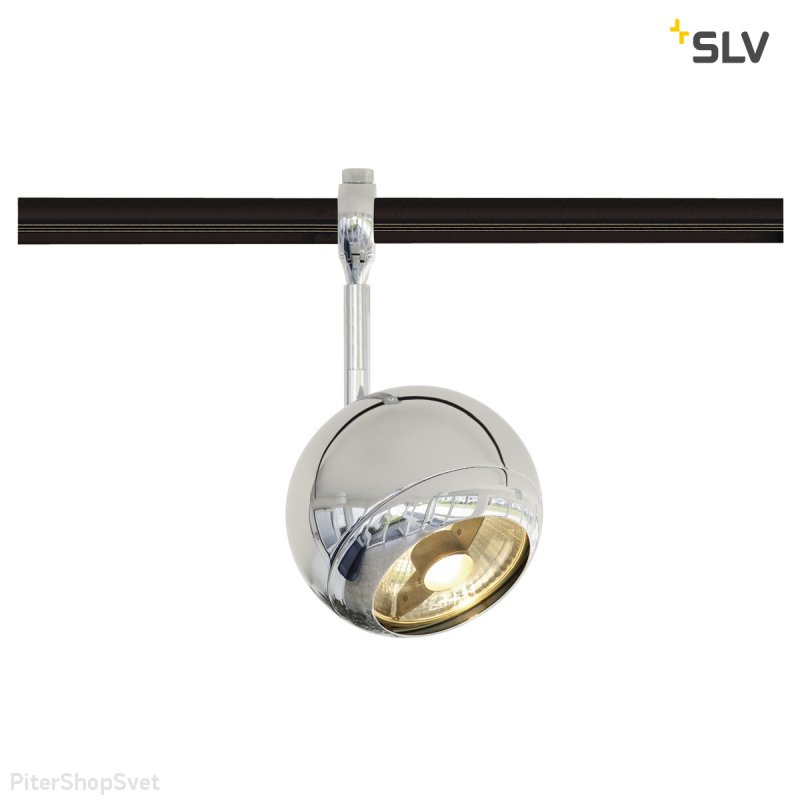 Трековый светильник «Light Eye» 185582