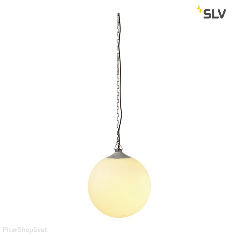 Уличный подвесной светильник шар «Rotoball Swing» 228052