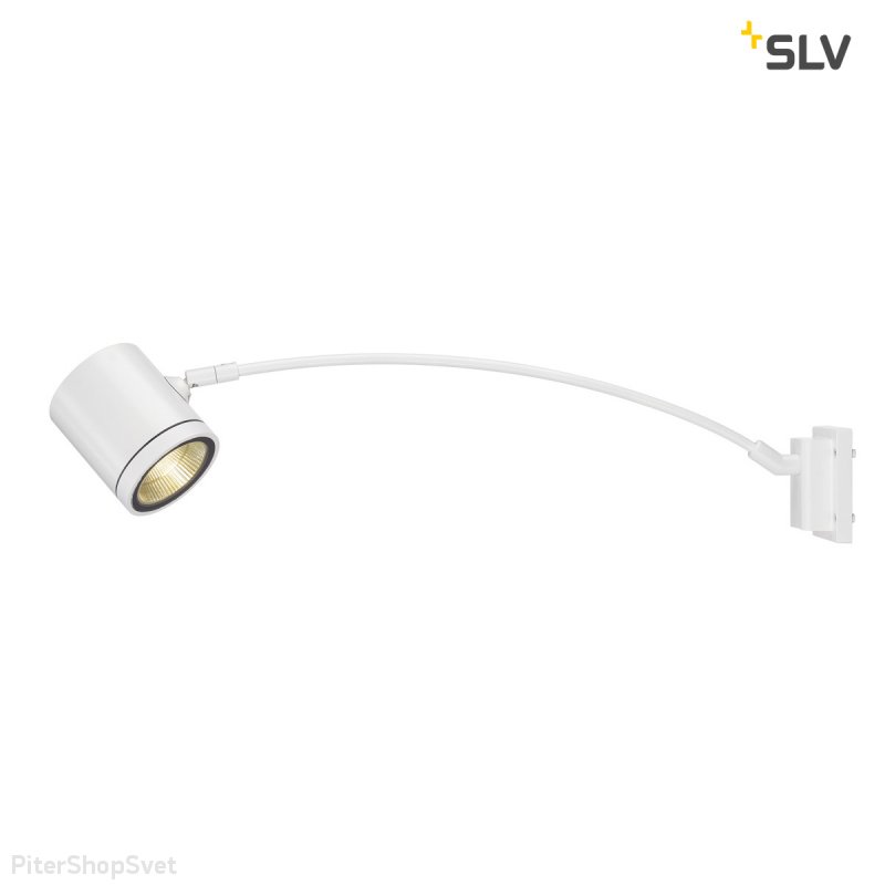 Уличная подсветка «Enola_C Curved» 228531