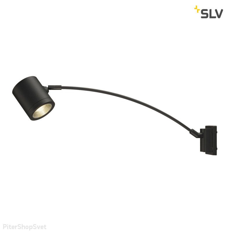 Влагозащищённая подсветка «Enola_C Curved» 228535