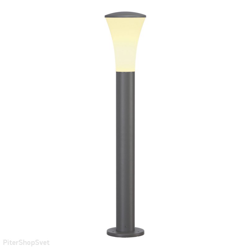 Уличный столбик «Alpa Cone» 228915