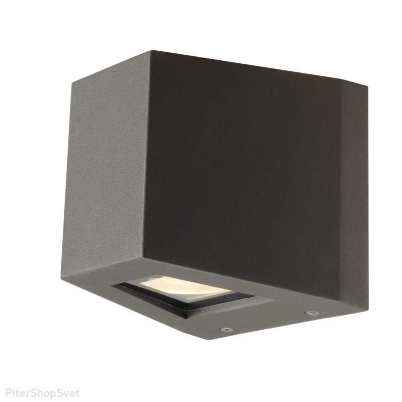 Уличная светодиодная подсветка «Out Beam Anthracite» 229665