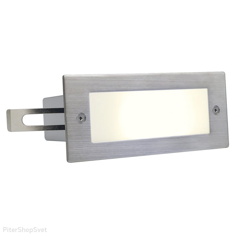 Уличный встраиваемый архитектурный светильник «Brick 16 LED» 230232