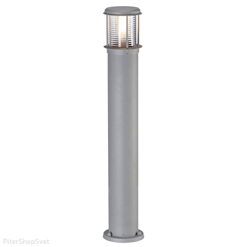 Серый уличный столбик 93см «OTOS GLASS» 230464