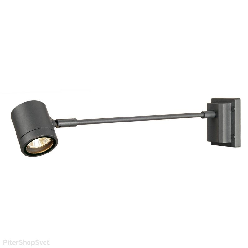 Настенный светильник для подсветки «NEW MYRA DISPLAY STRAIGHT» 233125