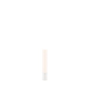 Светодиодный уличный столбик 11Вт 2700К «LIGHT PIPE LED 60 POLE»
