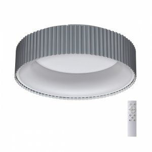Серый круглый потолочный светильник барабан с пультом «Sharmel»