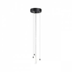 Подвесное крепление для светильника «QUANTUM»