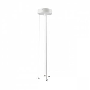 Подвесное крепление для светильника, белый 1,5м «QUASAR»